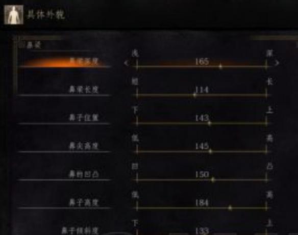 暗黑囚牢都分什么类型？2026热门需求匹配通关攻略详解 - 顶点游戏