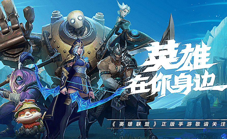 2026年7月8日开服手游哪些值得玩？亲测不踩坑高热度新作推荐 - 顶点游戏