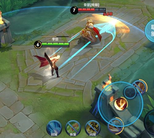 《战神5》全新战甲登场！等级上限大提升，战力飙升！