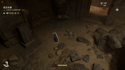 《古老之圈》夺宝奇兵锁箱密码破解攻略揭秘