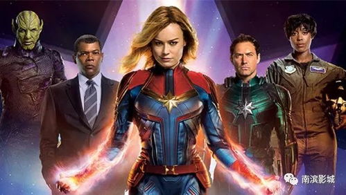 惊奇队长加盟任天堂Switch！独家幕后花絮大揭秘