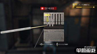 《审判之眼：死神的遗言》角色揭秘，探秘神秘人物背景