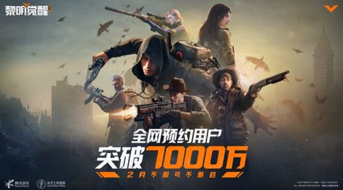 《杀手6》单人模式再升级，自由开放世界等你探索