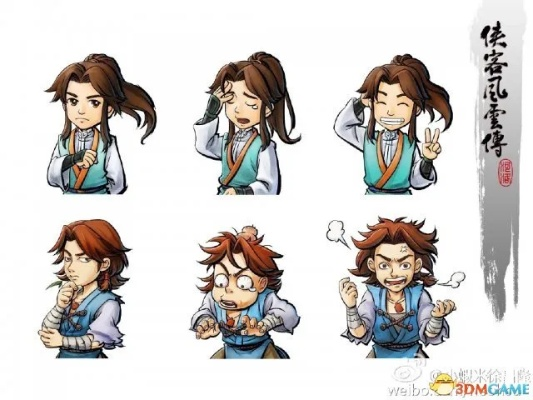 《侠客风云传》独家揭秘：海量收集要素大公开！