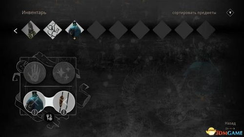 《半条命3》后盾升级：揭秘Source2引擎新篇章