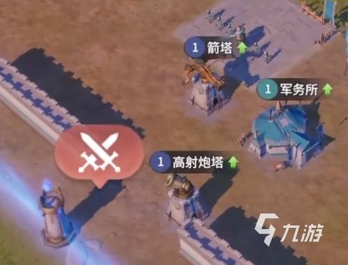 《2025龙石战争罗宾阵容攻略：打造无敌罗宾最强组合》