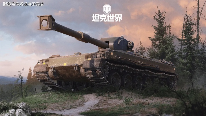 《坦克世界》新8金直降！75箱抽不到，182元就能拿，性能揭秘！