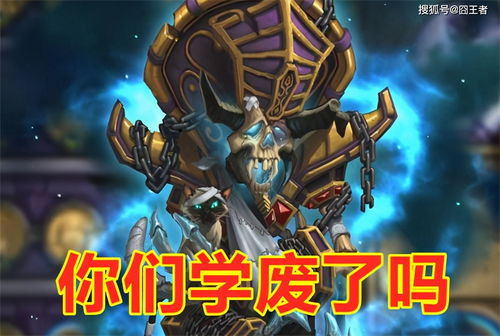 《怀旧服HICC冰龙卡严寒揭秘：角色创建时间成关键》