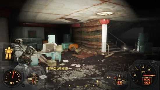 《辐射4》机器守卫攻略：全任务流程图文详解