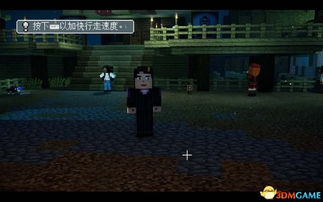 《漫游者VR冒险季：探索未知世界的全新篇章》