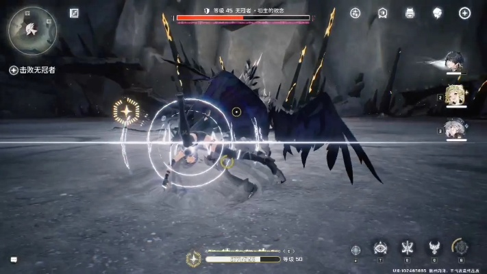 《鸣潮》第二索拉第四天无冠者快速通关攻略! 《鸣潮》第二索拉第四天无冠者快速通关攻略!