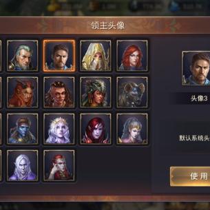 《魔法门》经典重温：揭秘一代玩家心中的最爱