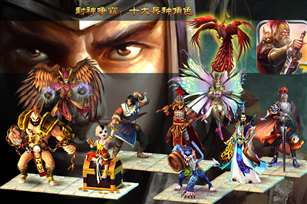 封神之战伏魔带你体验仙侠的热血战争！如何在封神塔开启封神之旅?