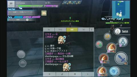 《刀剑神域》周年纪念礼盒限时发售，独家限定等你来抢！