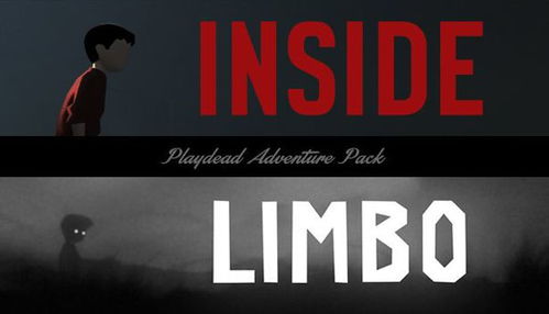 《Inside》创始人离任，全新挑战版即将来袭！