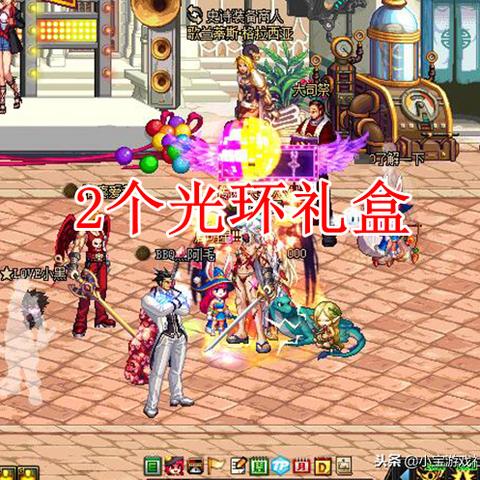 《光环》传奇礼盒限量发售，独家主题艺术品等你来抢！