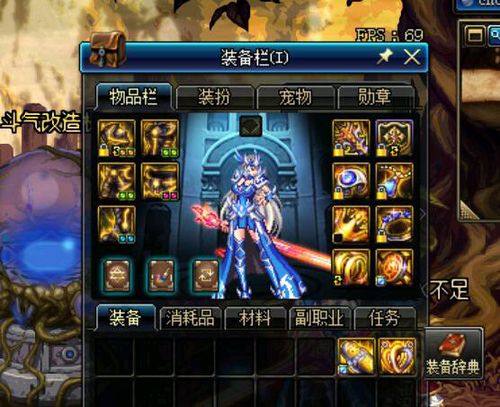 《剑星红莲手残玩家攻略：高效打法与完美配装》