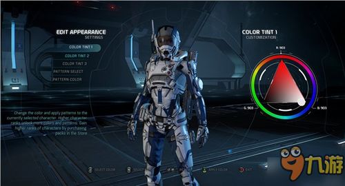 《质量效应》续作预告：玩家自定义选择，独家爆料！