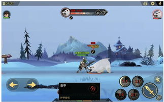 《FF15陆行鸟冲刺技巧：解锁无限冲刺秘籍》