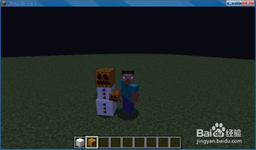 《我的世界》1.9版新特性深度解析：探索未知乐趣