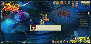 《影之刃零》白蟒赤练技能解析：独家按键攻略速成！