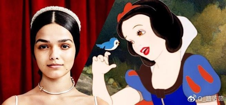 白雪公主预测开画票房不理想?拉丁公主不讨喜惹的祸? - 游戏玩家必看