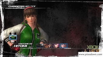 《死或生5》轻松入门攻略：新手也能畅玩无阻