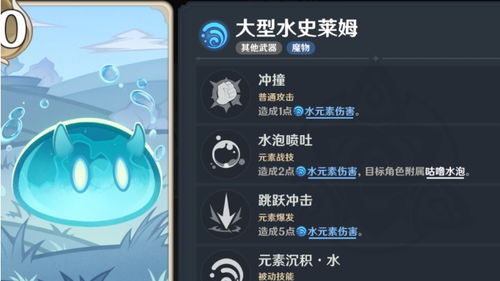 《原神》七圣召唤牌背揭秘：独家牌盒获取攻略！