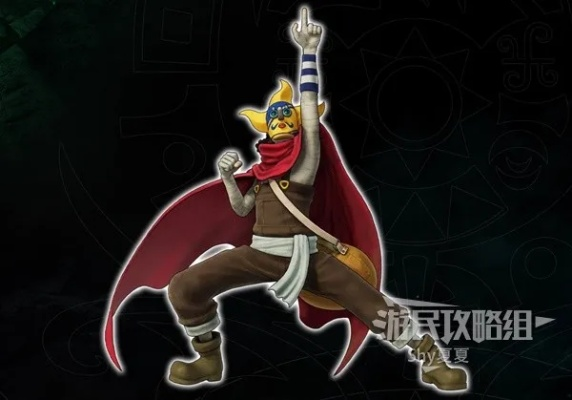 《海贼王时光旅诗》预购奖励揭秘！豪华版独享福利一览