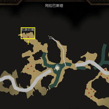 1. 阿玛拉王国背包秘境：5大位置盘点
2. 《惩罚》游戏背包攻略：5个隐藏位置曝光
3. 阿玛拉王国：揭秘5个神秘背包位置
4. 《惩罚》背包奇遇记：5个宝藏位置大揭秘
5. 阿玛拉王国背包寻宝：5个必看位置推荐