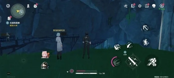 《鸣潮》记闻任务逐猿攻略：高效通关秘籍大公开