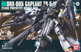 《高达破坏者3》巅峰对决：机甲激战现场曝光