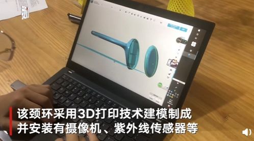 PS4全包围防尘神器！日本厂商新发明，玩家福音来袭