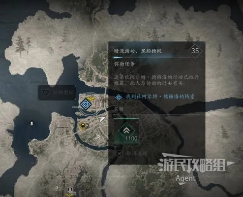 《刺客信条影》全秘道位置揭秘！隐藏秘道位置大公开