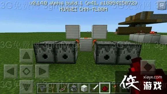 《Minecraft红石感应开关攻略：轻松打造高效能量控制》