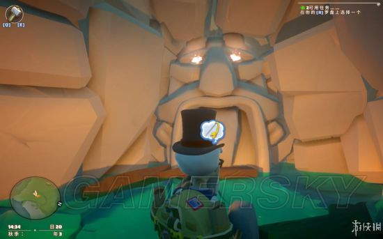 《追云者编年史攻略大全》：全玩法解析+物品制作+全收集秘籍