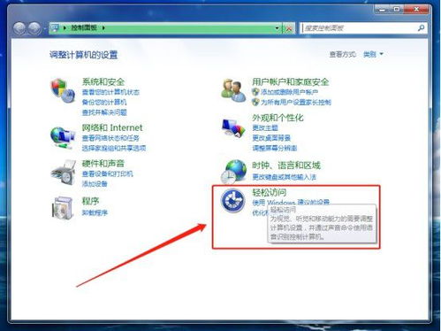 《星痕共鸣最低配置一览：轻松畅玩攻略》