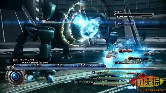 《FF13第三章深度解析：剧情揭秘+BOSS战攻略全解析》
