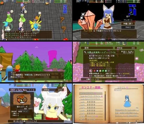 魔物娘与不可思议的冒险 重置版年内发售,怎样玩好这款roguelike游戏?