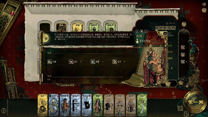 苏丹的游戏Steam首登,3月开启魔幻卡牌冒险之旅！