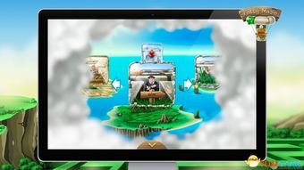 心灵迷宫解谜冒险:心理疗愈冒险之旅