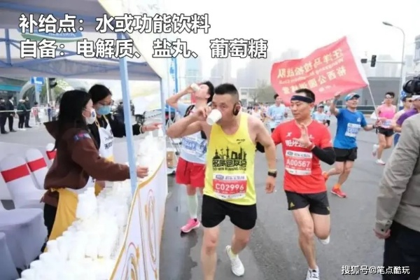 《马拉松》设计涉嫌抄袭,前任员工竟成“幕后黑手”?揭秘真相！