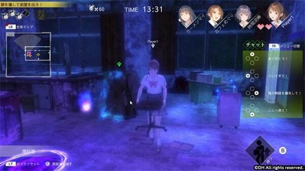 《灵忆校祭》10月26日发售：揭秘日式校园恐怖新篇章