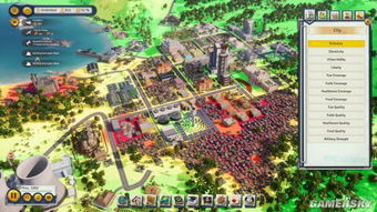 《海岛大亨6》经济系统繁琐？揭秘7.3分背后的真相