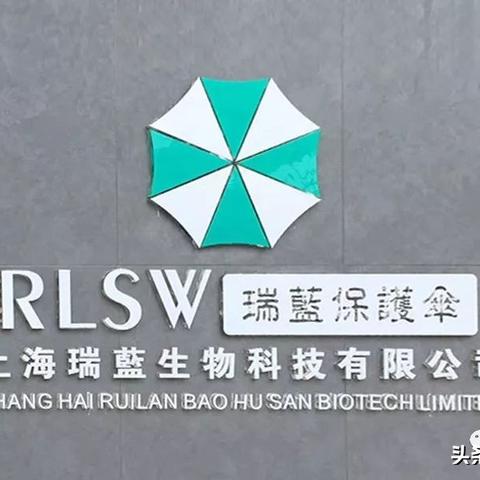 《生化5》地图截图曝光！揭秘保护伞小队惊悚新篇章