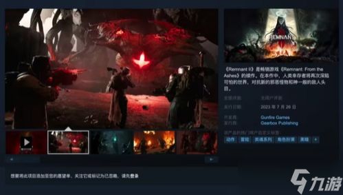 《FF13-2》PC版良心升级！含海量DLC免费送