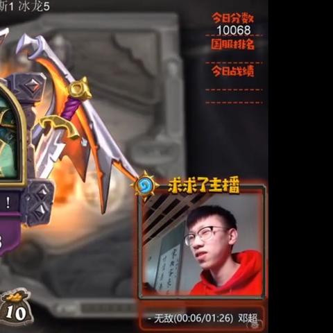 《恶魔城：暗影之王2》E3 2012震撼CG首曝！惊心动魄！