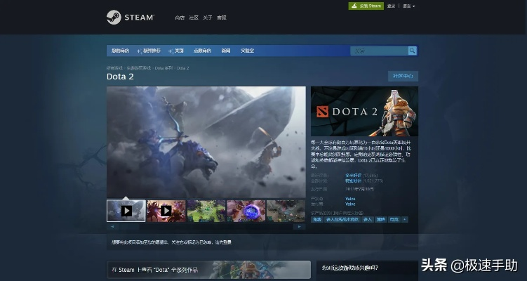 Steam玩家偏爱PvE游戏,热衷非对抗体验