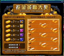 《暗喻幻想》墓园刷金攻略：快速赚钱秘籍大揭秘