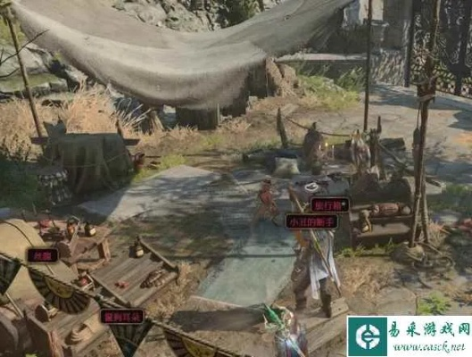 《博德之门3》小丑德里波斯位置全揭秘！速来寻宝